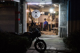 تهران ساعت ۱۸ ـ چهارراه ولیعصر