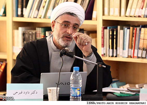 سياسي،دانشگاه،فيرحي،علمي،علوم،تهران،اسلام،استاد،مرحوم،كارشنا ...