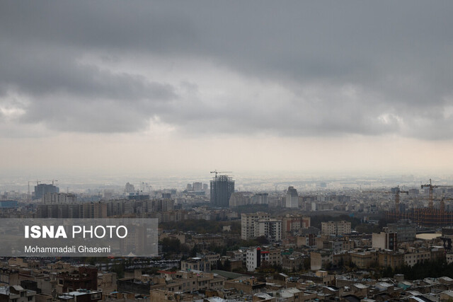 بارش ‌پراکنده در تهران/ کیفیت هوای ‌پایتخت در محدوده قابل قبول