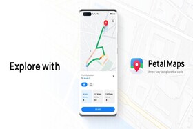 بررسی Petal Maps هوآوی