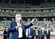 حضور توماس باخ در مراسم افتتاحیه پارالمپیک ۲۰۲۰