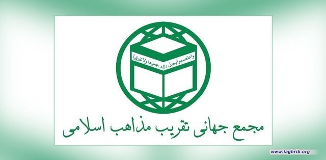 نشست شهید سلیمانی؛ سردار مقاومت، صلح و اتحاد اسلامی برگزار می‌شود