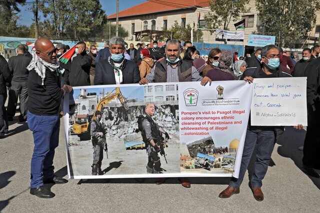 تظاهرات فلسطینی‌ها در محکومیت تصمیم پامپئو برای بازدید از یک شهرک یهودی‌نشین