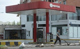 سرقت نفت و تولید بنزین دست ساز در ونزوئلا!