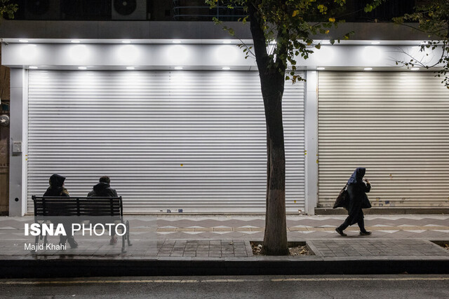 عکس آرشیوی است پاسخ به پرسش مخاطبان ایسنا درباره محدودیت های جدید کرونایی