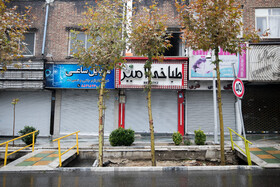 آخرین وضعیت رنگ‌بندی کرونایی شهرهای کشور/ ۴ شهرستان نارنجی و یک قرمز در استان تهران