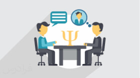 برگزاری کارگاه مصاحبه‌ تشخیصی