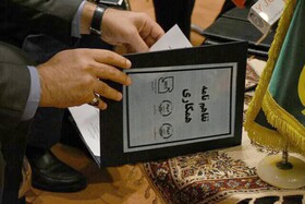 افتتاح چهارمین دفتر آزمایشگاه سامانه هوشمند جهاددانشگاهی شریف در زاهدان