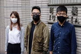 محکومیت کاهش یافته فعالان جنبش اعتراضی هنگ‌کنگ صادر شد