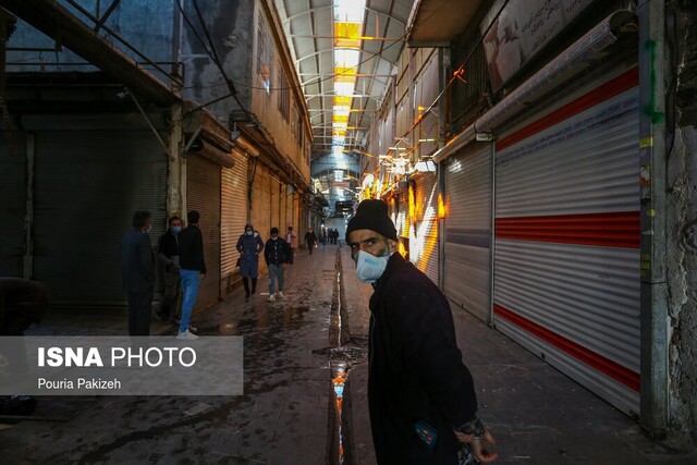 سراشیبیِ ویروسِ تاجدار