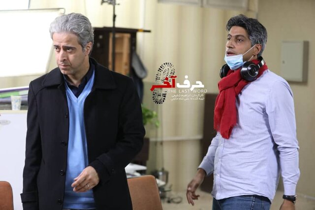 «حرف آخر» ادامه دارد