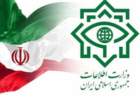 ابلاغ مصوبه افزایش فوق العاده جذب کارکنان وزارت اطلاعات