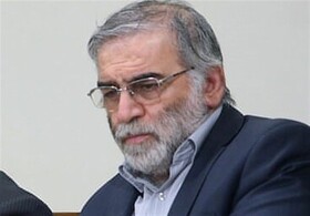 واکنش سفیر ایران در پرتغال به به ترور فخری‌زاده