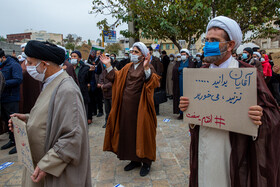 تجمع طلاب و دانشجویان بر علیه ترور دانشمند هسته ای شهید فخری زاده - قم 5