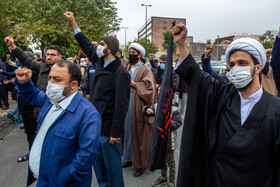 تجمع طلاب و دانشجویان علیه ترور دانشمند هسته ای شهید فخری زاده - قم
