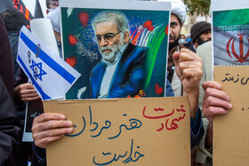 آنچه ایران برای تعقیب حقوقی عاملان ترور شهید فخری‌زاده می‌تواند بکار گیرد