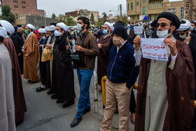 تجمع طلاب و دانشجویان بر علیه ترور دانشمند هسته ای شهید فخری زاده - قم 10