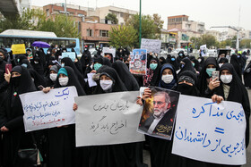 تجمع مردمی و دانشجویی علیه ترور دانشمند هسته ای شهید فخری زاده در تهران