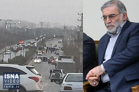 ویدئو / از واکنش‌ها به ترور دانشمند ایرانی تا اظهارنظر انتخاباتی تازه ترامپ