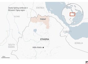 وقوع چندین انفجار در پایتخت اریتره