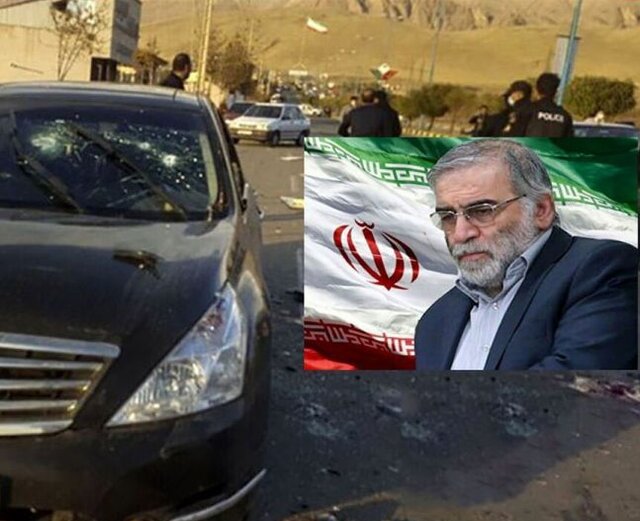 ترور شهید فخری‌زاده و واکنش مطلوب ایران در برابر آن