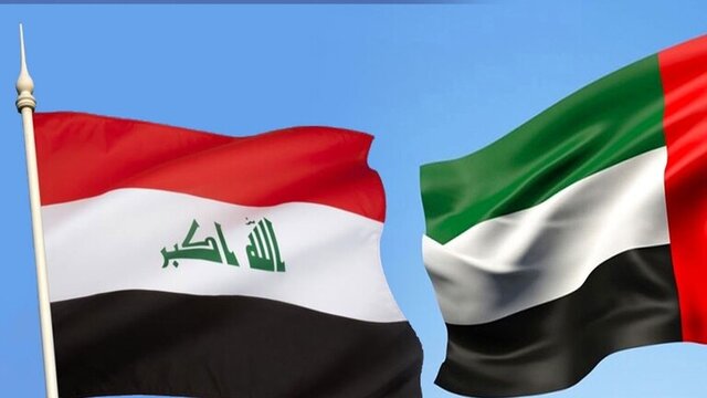 درخواست برای قطع روابط عراق با امارات