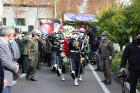مراسم تشییع شهید فخری‌زاده با حضور فرماندهان عالی نیروهای مسلح در ستاد وزارت دفاع
