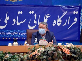 تقدیر وزیر کشور ازرانندگان ناوگان حمل و نقل مسافری/اعمال دستورالعمل‌ها متناسب با تغییر وضعیت
