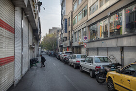 خیابان ولیعصر محدوده میدان منیریه