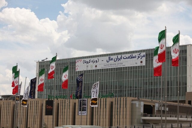 بانک آینده؛ برنده جایزه ۲۰۲۰ موسسه جهانی بنکر