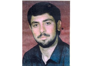 به یاد یک دانشجوی شهید 