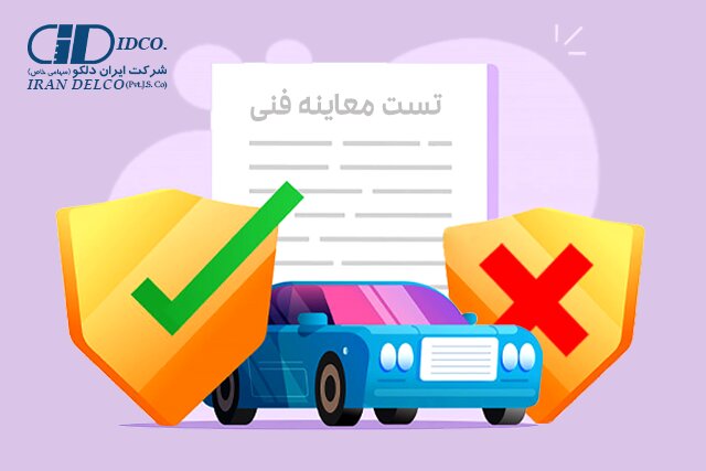 کاتالیست فرسوده؛ یکی از عوامل اصلی مردودی درمراکزمعاینه فنی خودرو