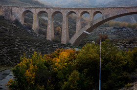 ایران زیباست؛ روستای «ارفع‌ده»