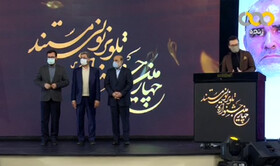 تاکید معاون سیما بر توجه به نیاز مخاطب در مستندسازی