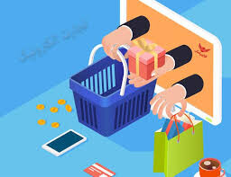 نشست «از دانش تا تجربه» برگزار می شود