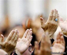 شرح دعای روز دوم ماه رمضان/قبولی اعمال انسان در گرو دو شرط