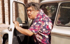 «باباسیبیلو» متقاضی جشنواره فیلم فجر