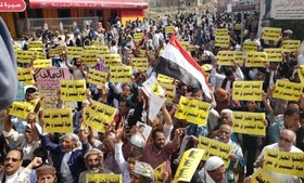 تظاهرات شهروندان تعز یمن در محکومیت سیاست‌های عربستان و امارات