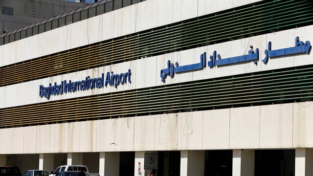 انفجار در داخل فرودگاه بین‌المللی بغداد