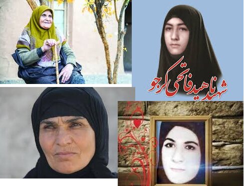 ناهيد،روستا،شهر،جنگ،ضدانقلاب،زنان،انقلاب،خانواده،اشغال،دختر، ...