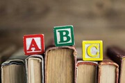 بهترین زمان یادگیری زبان انگلیسی برای کودکان چه سنی است؟