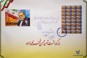 مراسم تجلیل از پژوهشگران و فناوران برگزیده کشور