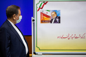  اسحاق جهانگیری، معاون اول رییس جمهور در مراسم تجلیل از پژوهشگران و فناوران برگزیده کشور