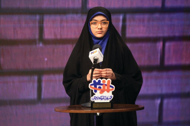برگزاری مسابقه "از۲۰" با هدف تمرین نقش آفرینی نوجوانان ایرانی