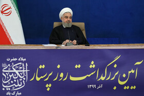 آیین بزرگداشت روز پرستار