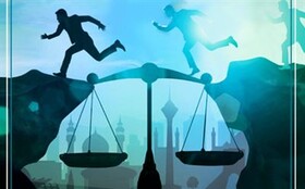 فراخوان «راهکارهای تحقق دادرسی عادلانه در مراجع اختصاصی اداری»
