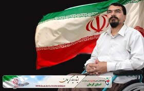 شهادت یک جانباز ۷۰ درصد 