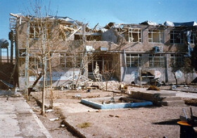 ماجرای ثبت ملی دو مدرسه 