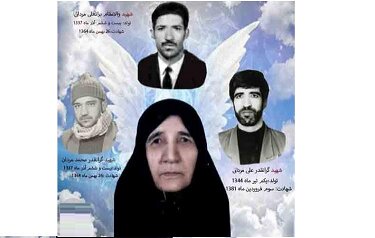 چهارشنبه مادر شهیدان و همسر شهید «مردانی نافچی»  درگذشت