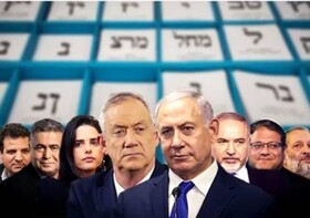 شمارش ۹۷ درصد آرا انتخابات کنست/ سرنوشت مبهم نتانیاهو به رغم پیشتازی لیکود